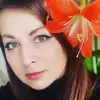 Отзыв от Софья Хохлова