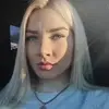 Отзыв от Пелагея Никонова