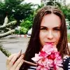 Отзыв от Нелли Фомина